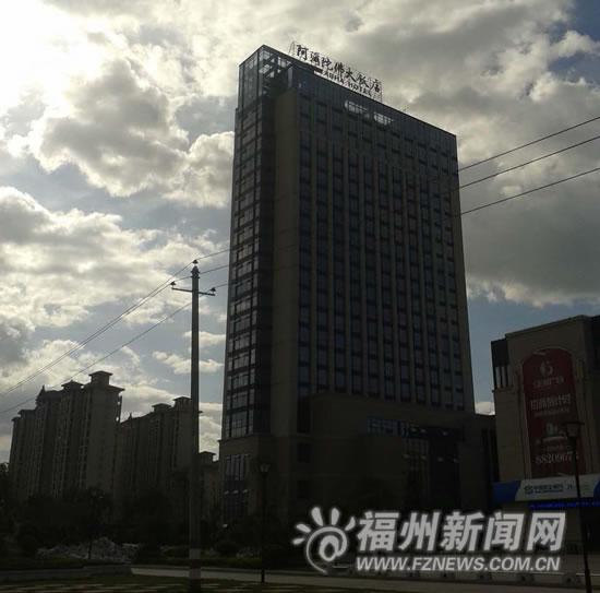 新建大饭店取名“阿弥陀佛” 已经通过注册审核