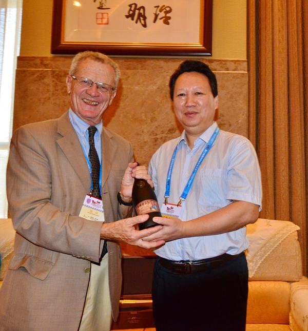 史学“奥林匹克”盛大启幕 国际史学泰斗为张裕“点赞”