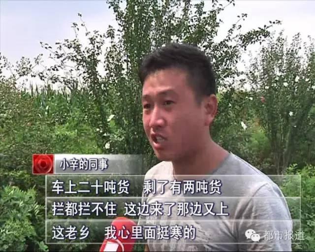 ���첻�����������������㷭������ƻ����������