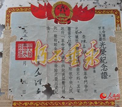 ��άӱ���ܵĴ󲮳¼��õĹ��ټ���֤