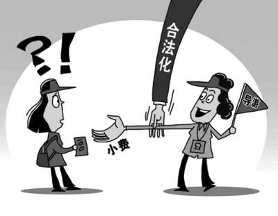 ����С����Ϸ�����Ը�����