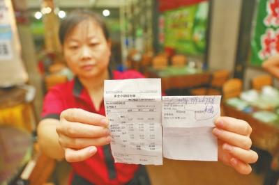 �Ź�δ��ʱ��֤����һ�͹ݱ��ԡ������͡�