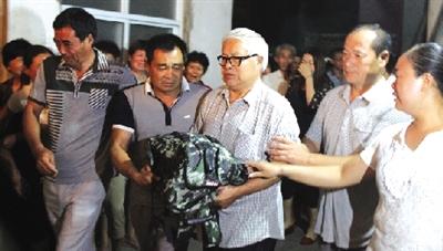 ���ϼ�������ʿ��Զ�������� үүдʫ����