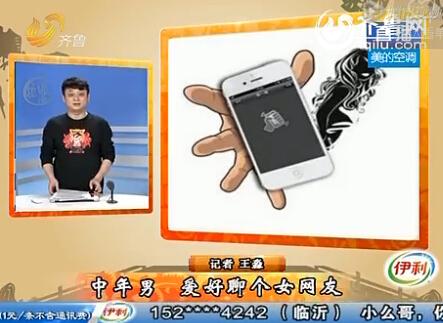 ���Ӽ�װ�߸�˧���Ŀ�������Ů�� �����Ӹ���׽��