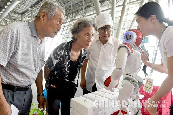 ��ý��ȫ�������ʾ�й����������������е�