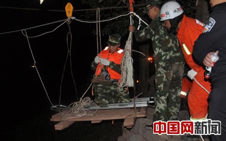 �������˱����Ӱ� ����Ա�ø�����ɾ�Ԯ(ͼ)