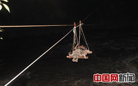 �������˱����Ӱ� ����Ա�ø�����ɾ�Ԯ(ͼ)