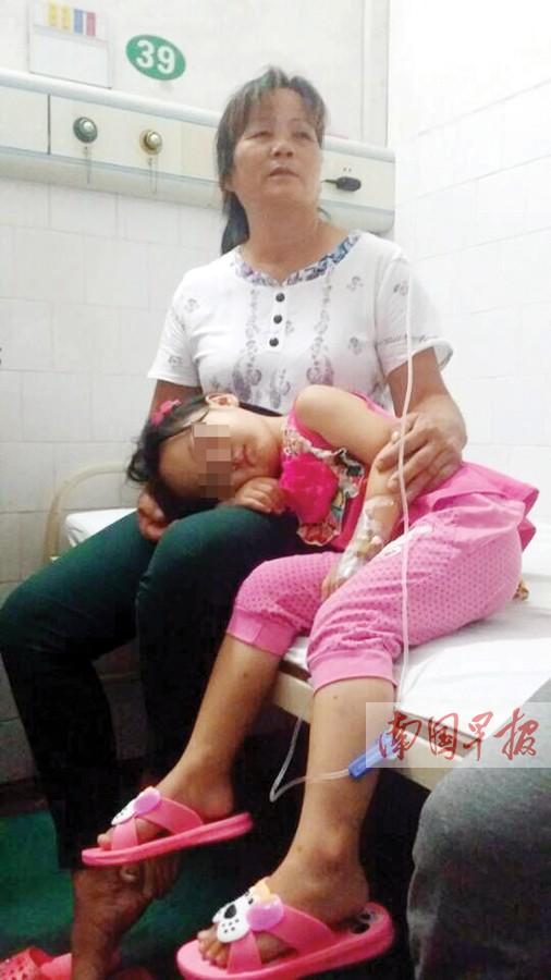 广西博白70多名儿童呕吐高烧 疑与饮用水源有关