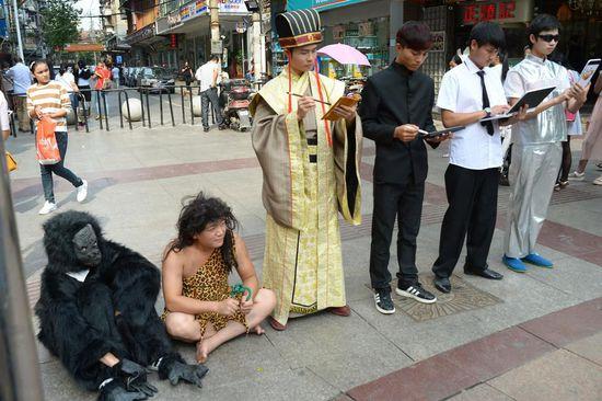 �人����������