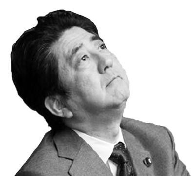 日本经济难交满意成绩单