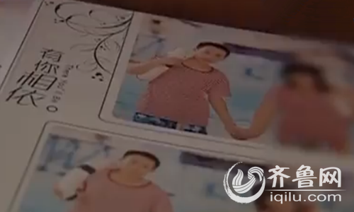 QQ截图20150912211229