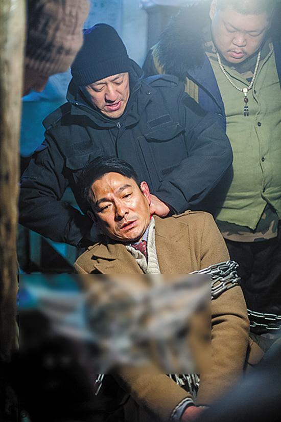 刘德华发文评电影《解救吾先生》 被赞有文艺范