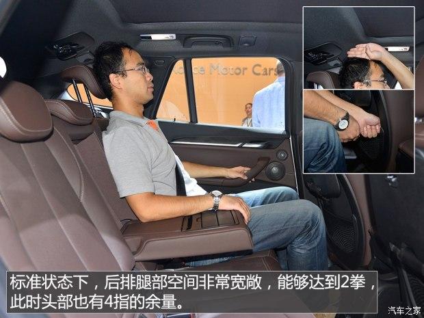 ����(����) ����X1(����) 2016�� xDrive25i