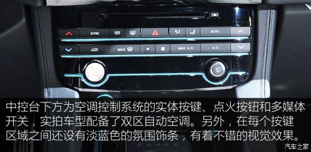 �ݱ� �ݱ�F-PACE 2016�� ������