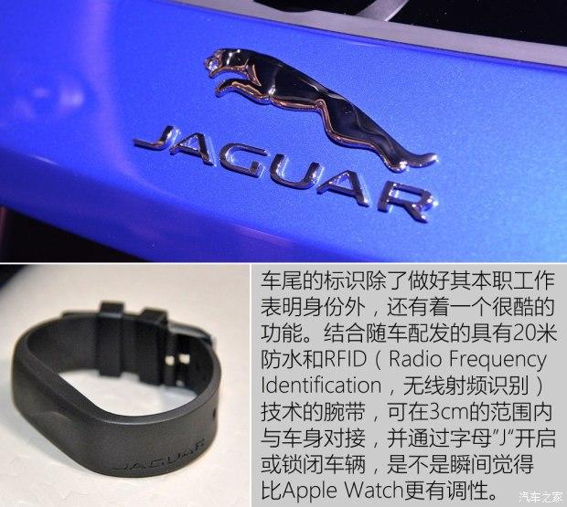 �ݱ� �ݱ�F-PACE 2016�� ������