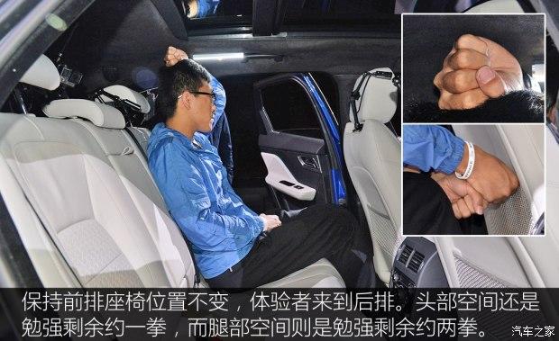 �ݱ� �ݱ�F-PACE 2016�� ������