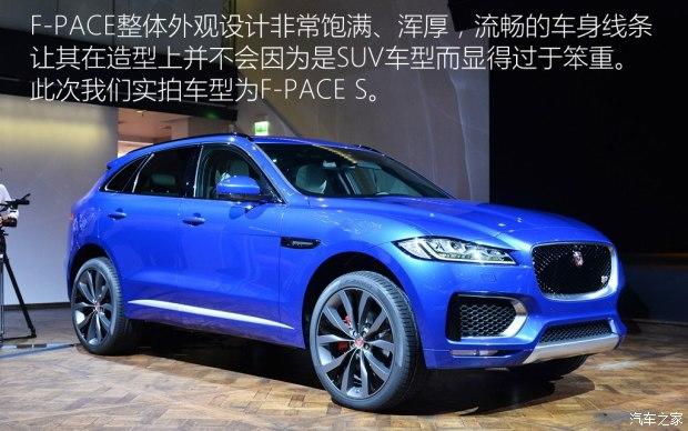 �ݱ� �ݱ�F-PACE 2016�� ������