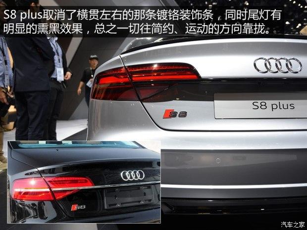 �µ�(����) �µ�S8 2015�� S8 plus