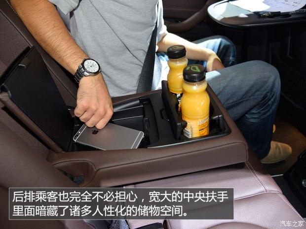 ����(����) ����X1(����) 2016�� xDrive25i