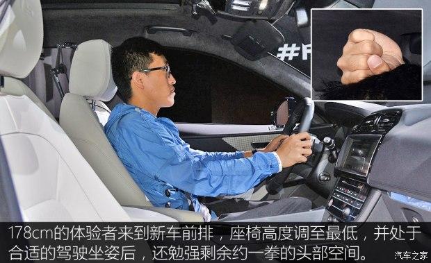 �ݱ� �ݱ�F-PACE 2016�� ������