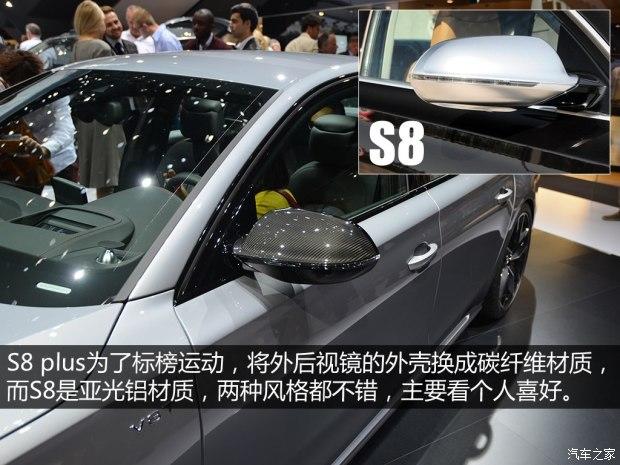 �µ�(����) �µ�S8 2015�� S8 plus