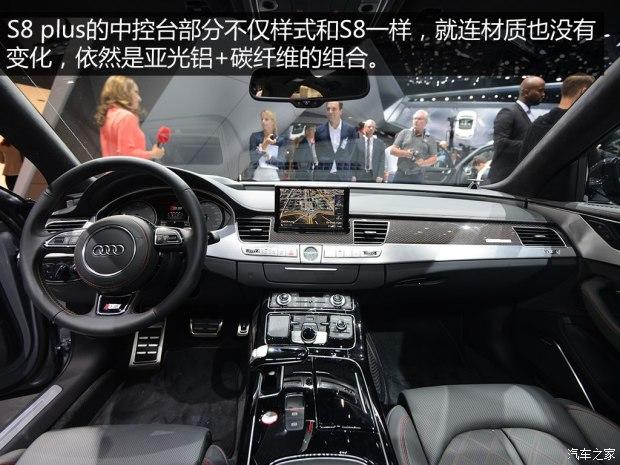 �µ�(����) �µ�S8 2015�� S8 plus