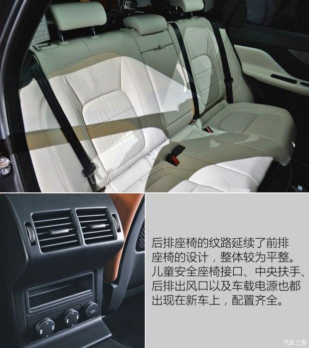 �ݱ� �ݱ�F-PACE 2016�� ������