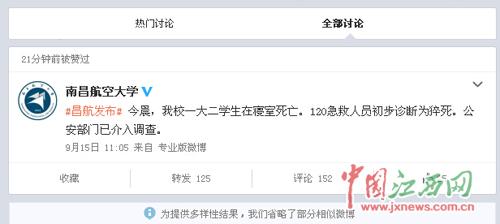 �Ϻ� ΢�� ��ͼ