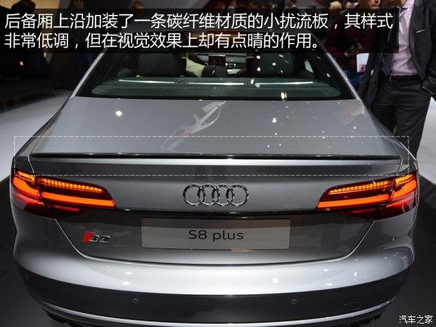 �µ�(����) �µ�S8 2015�� S8 plus