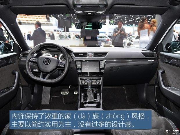 ˹�´�(����) ���� 2016�� ������