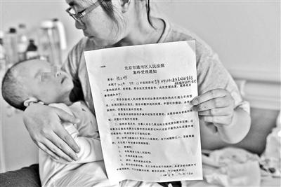 �ɷ��ж��������߳�����໤Ȩ Ϊȫ������