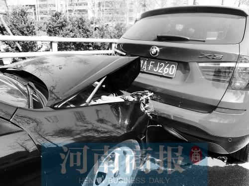 ֣��������һ�����ٵ���7��������ײ ������