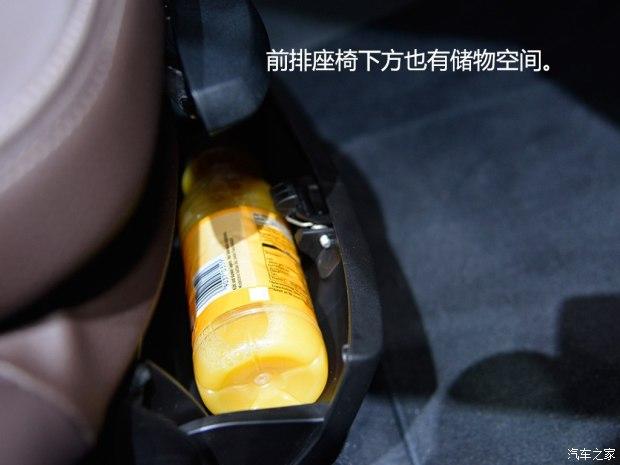 ����(����) ����X1(����) 2016�� xDrive25i