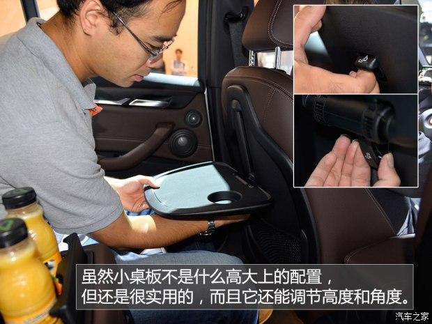 ����(����) ����X1(����) 2016�� xDrive25i