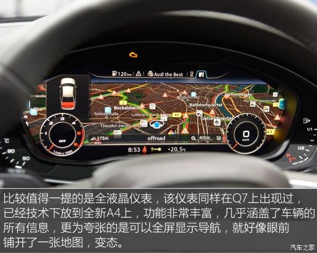 �µ�(����) �µ�A4(����) 2016�� 2.0 TDI