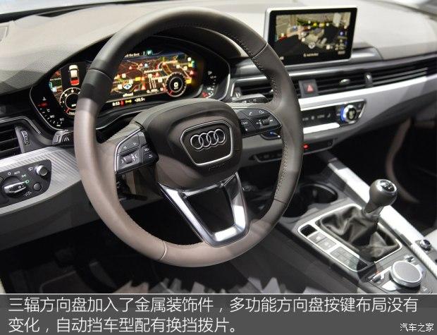 �µ�(����) �µ�A4(����) 2016�� 2.0 TDI