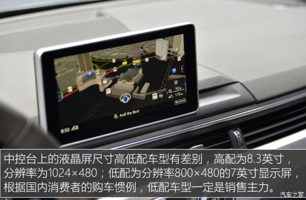 �µ�(����) �µ�A4(����) 2016�� 2.0 TDI