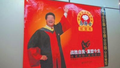 �Ż����ơ��������ԡ���ƭ ��Ҫ������ϵ��У��ʿ