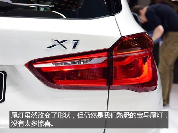 ����(����) ����X1(����) 2016�� xDrive25i