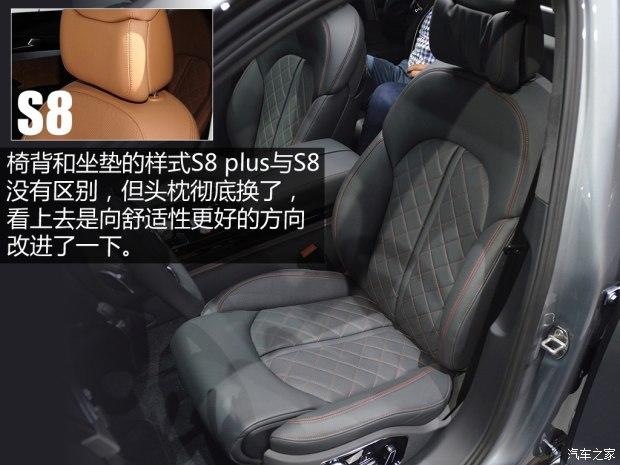 �µ�(����) �µ�S8 2015�� S8 plus