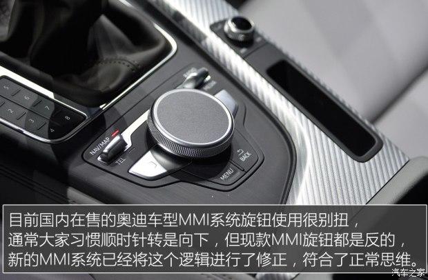 �µ�(����) �µ�A4(����) 2016�� 2.0 TDI