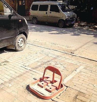 ����λ��֣��С��200������ͨ������75����������