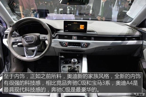 �µ�(����) �µ�A4(����) 2016�� 2.0 TDI