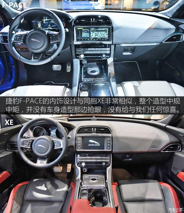 �ݱ� �ݱ�F-PACE 2016�� ������