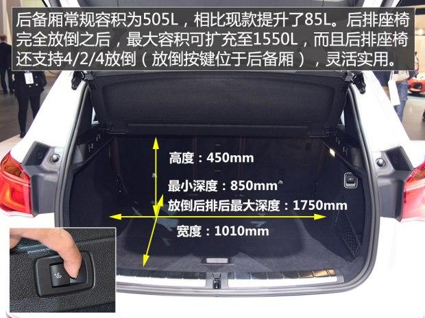 ����(����) ����X1(����) 2016�� xDrive25i