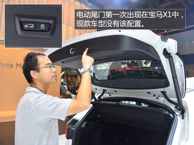 ����(����) ����X1(����) 2016�� xDrive25i