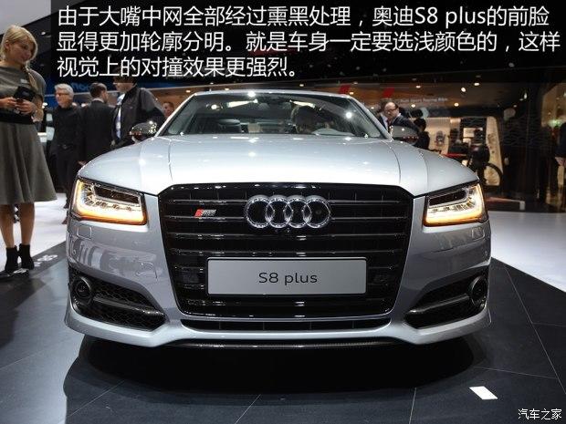 �µ�(����) �µ�S8 2015�� S8 plus