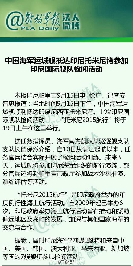 �й������˳ǽ��ִ�ӡ��μӹ��ʽ��Ӽ��Ļ