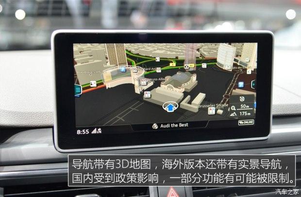 �µ�(����) �µ�A4(����) 2016�� 2.0 TDI