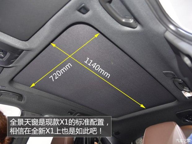 ����(����) ����X1(����) 2016�� xDrive25i